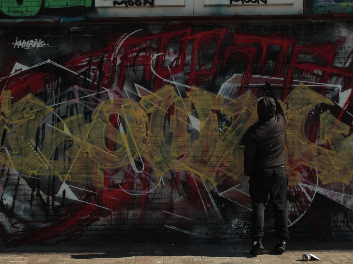 Layers on the Wall (3/4)