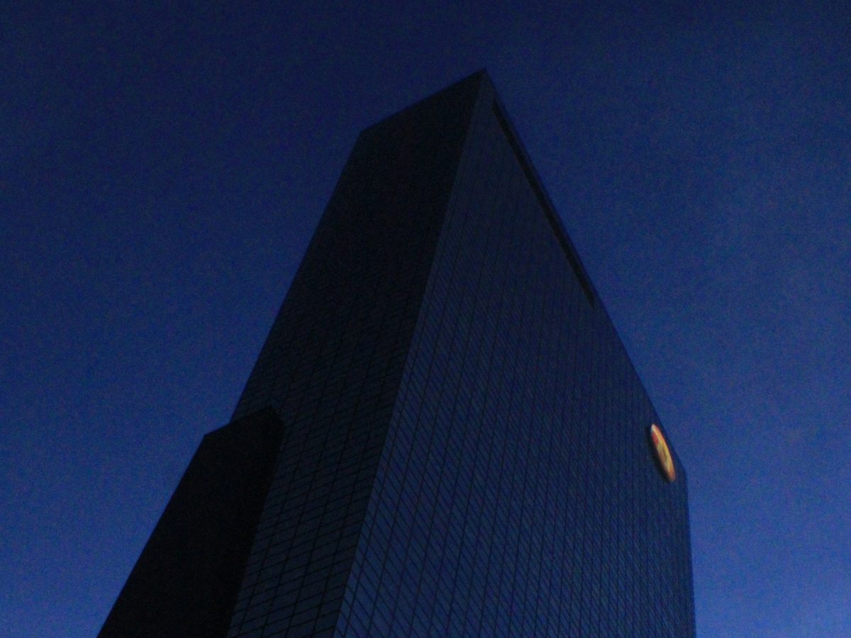 Arasaka Rotterdam